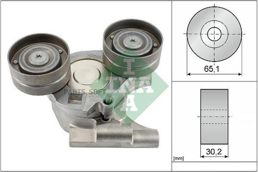 Ina 534068210 Натяжная Планка Поликлинового Ременя Ford Transit 2,2Tdci 11-
Ina 534068210 Натяжная Планка Поликлинового Ременя Ford Transit 2,2Tdci 11-