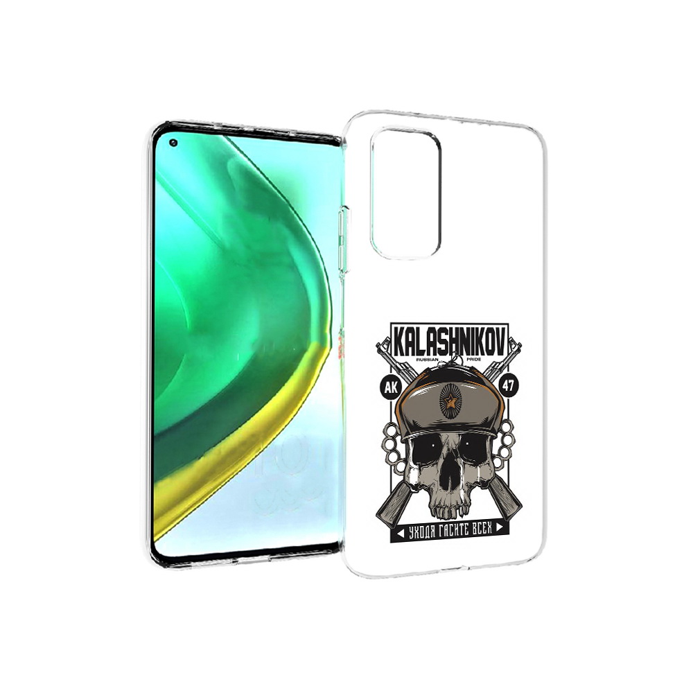 Чехол MyPads Tocco для Xiaomi Mi 10T Pro Калашников (PT154683.267.94), Прозрачный, Tocco
Чехол MyPads Tocco для Xiaomi Mi 10T Pro Калашников (PT154683.267.94), Прозрачный, Tocco