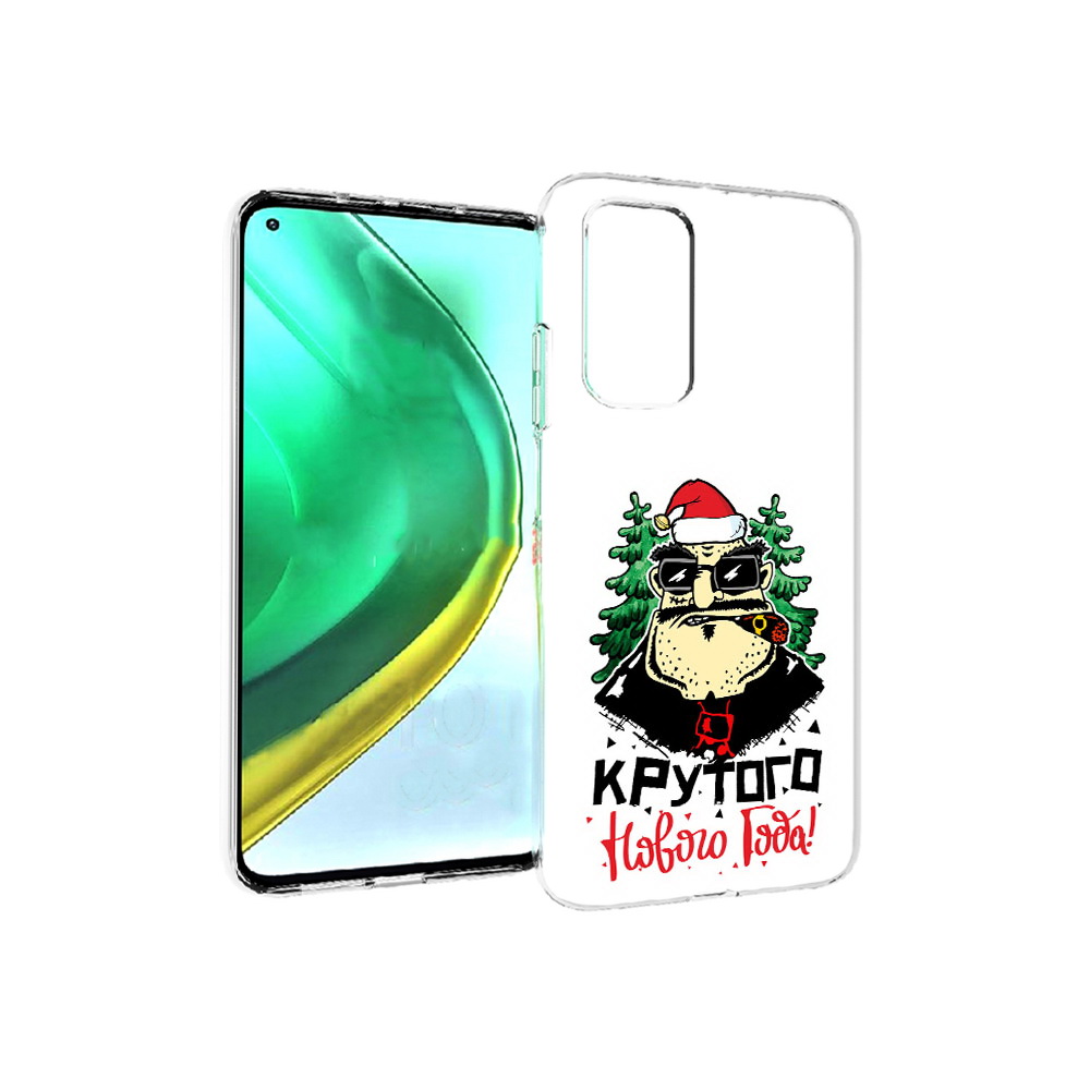 Чехол MyPads Tocco для Xiaomi Mi 10T Pro Крутого нового года 2023 (PT154683.267.98), Прозрачный, Tocco
Чехол MyPads Tocco для Xiaomi Mi 10T Pro Крутого нового года 2023 (PT154683.267.98), Прозрачный, Tocco