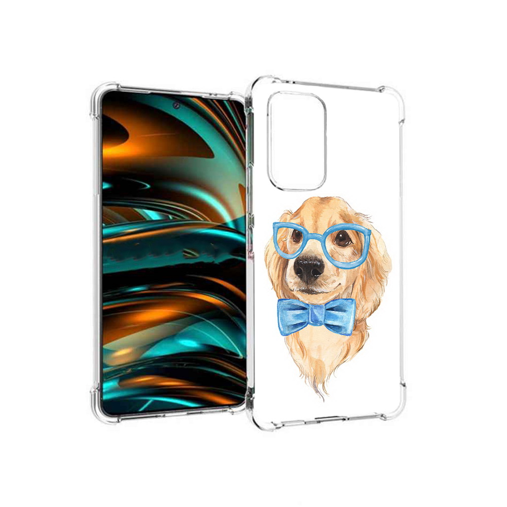 Чехол MyPads Tocco для Samsung Galaxy A53 5G Собака интеллигент (PT226911.521.159), Прозрачный, Tocco
Чехол MyPads Tocco для Samsung Galaxy A53 5G Собака интеллигент (PT226911.521.159), Прозрачный, Tocco
