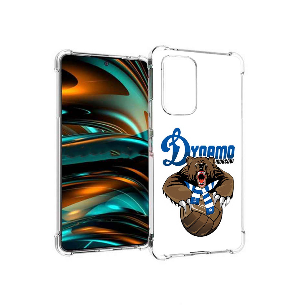 Чехол MyPads Tocco для Samsung Galaxy A53 5G ФК Динамо медведь (PT226911.521.175), Прозрачный, Tocco
Чехол MyPads Tocco для Samsung Galaxy A53 5G ФК Динамо медведь (PT226911.521.175), Прозрачный, Tocco