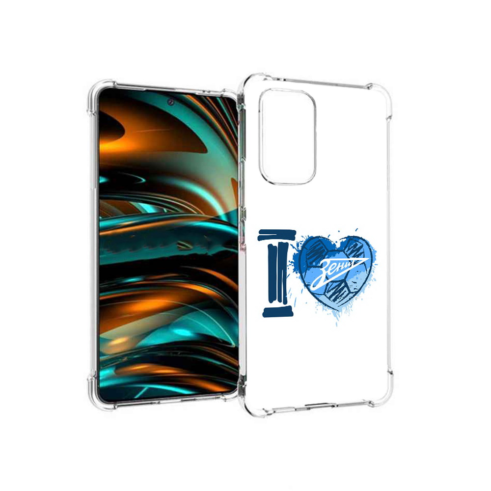 Чехол MyPads Tocco для Samsung Galaxy A53 5G ФК я люблю зенит (PT226911.521.186), Прозрачный, Tocco
Чехол MyPads Tocco для Samsung Galaxy A53 5G ФК я люблю зенит (PT226911.521.186), Прозрачный, Tocco