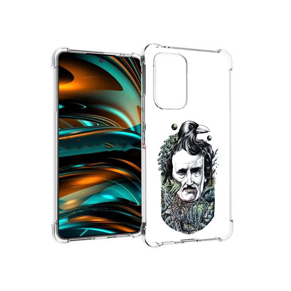 Чехол MyPads Tocco для Samsung Galaxy A53 5G Эдгар Аллан с вороном (PT226911.521.203), Прозрачный, Tocco
Чехол MyPads Tocco для Samsung Galaxy A53 5G Эдгар Аллан с вороном (PT226911.521.203), Прозрачный, Tocco