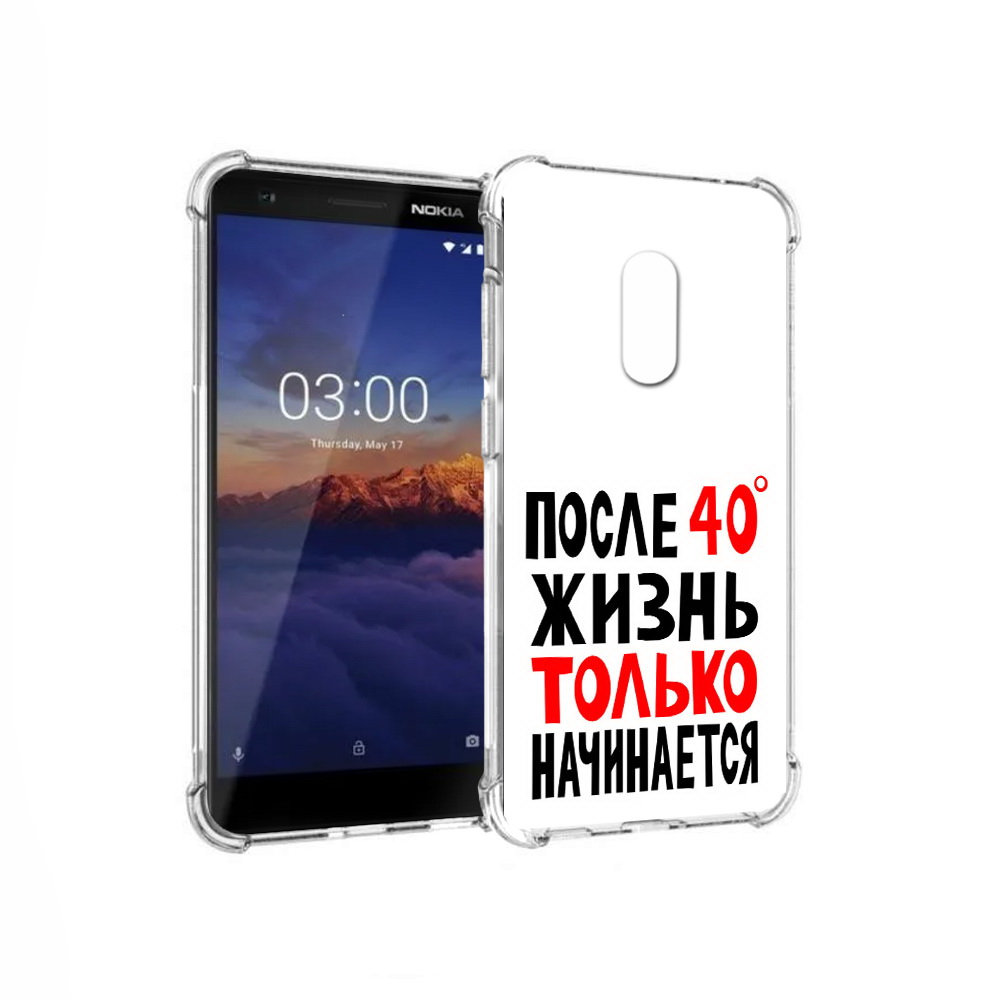 Чехол MyPads Tocco для Nokia 3.1 после 40 жизнь начинается (PT114125.119.553), Прозрачный, Tocco
Чехол MyPads Tocco для Nokia 3.1 после 40 жизнь начинается (PT114125.119.553), Прозрачный, Tocco
