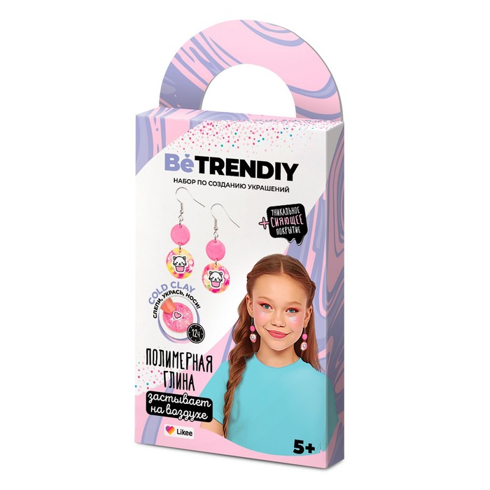 Волшебный мир Набор по созданию украшений из полимерной глины, Be TrenDIY COLD CLAY, «Серь, Розовый;голубой
Волшебный мир Набор по созданию украшений из полимерной глины, Be TrenDIY COLD CLAY, «Серь, Розовый;голубой