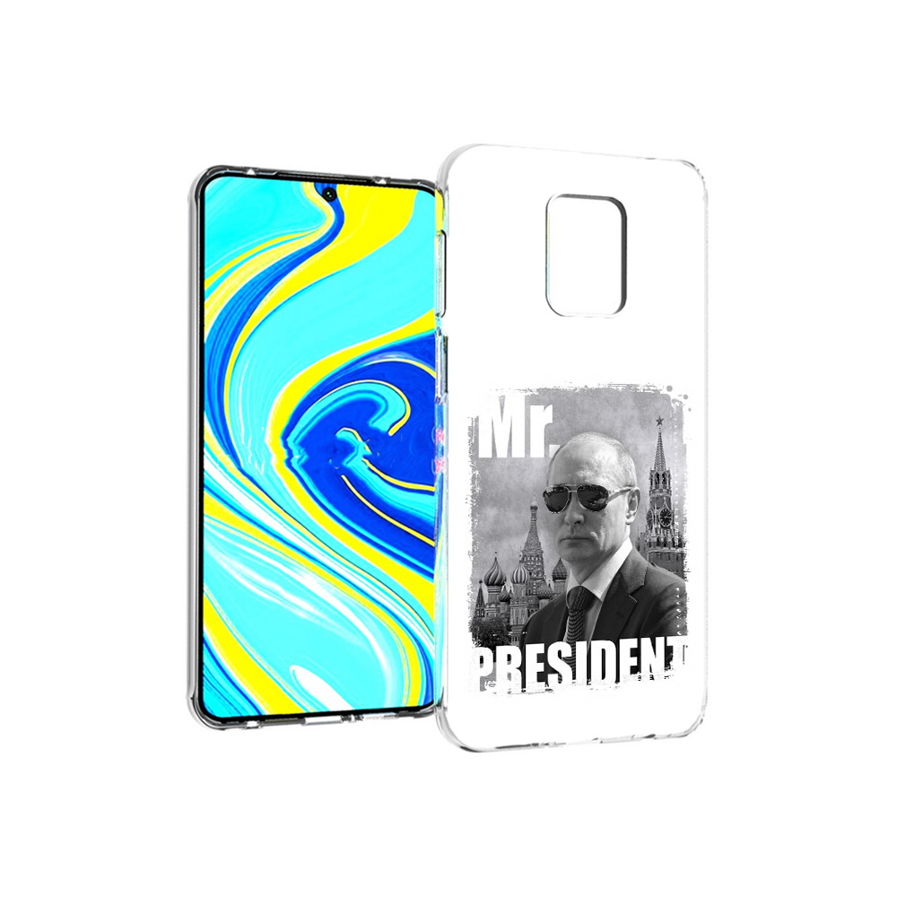 Чехол MyPads Tocco для Xiaomi Redmi Note 9 Pro Путин (PT146368.268.141), Прозрачный, Tocco
Чехол MyPads Tocco для Xiaomi Redmi Note 9 Pro Путин (PT146368.268.141), Прозрачный, Tocco