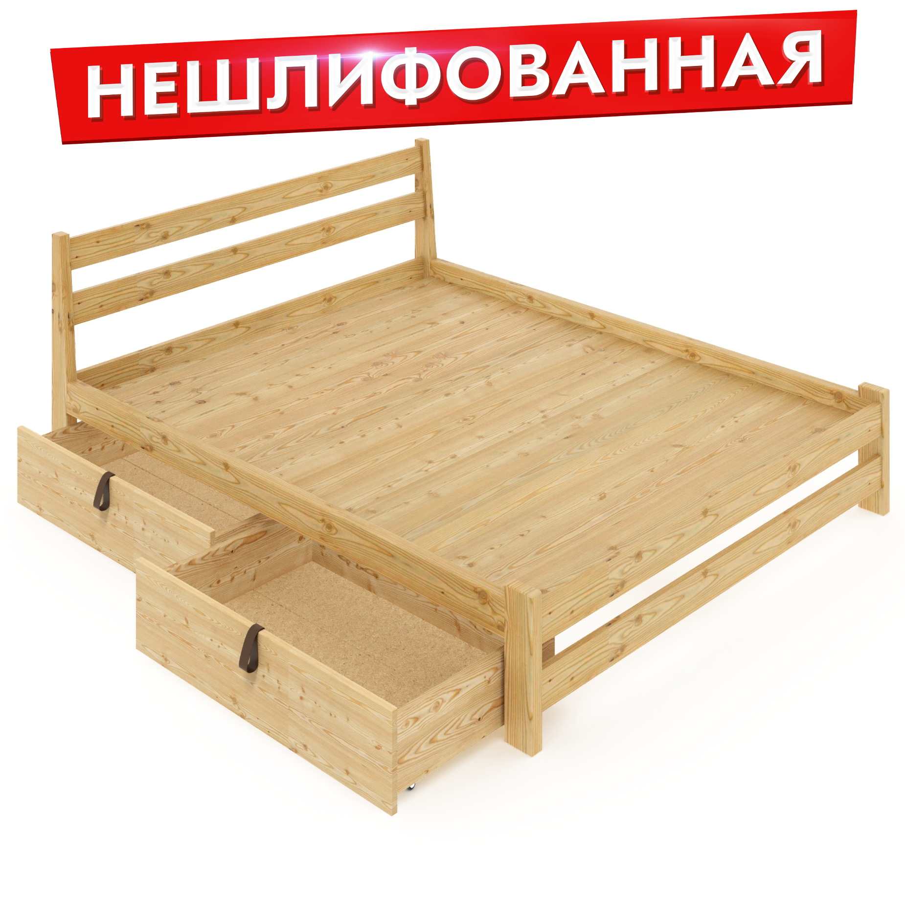 Кровать двуспальная Solarius Классика 150mnet-190-full-2yash бежевый 150х190 см, 150mnet-190-full-2yash
Кровать двуспальная Solarius Классика 150mnet-190-full-2yash бежевый 150х190 см, 150mnet-190-full-2yash