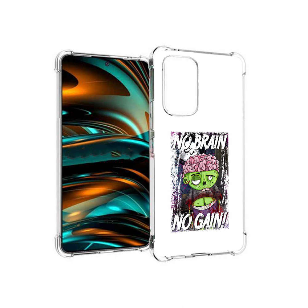 Чехол MyPads Tocco для Samsung Galaxy A53 5G глупый зомби (PT226911.521.289), Прозрачный, Tocco
Чехол MyPads Tocco для Samsung Galaxy A53 5G глупый зомби (PT226911.521.289), Прозрачный, Tocco