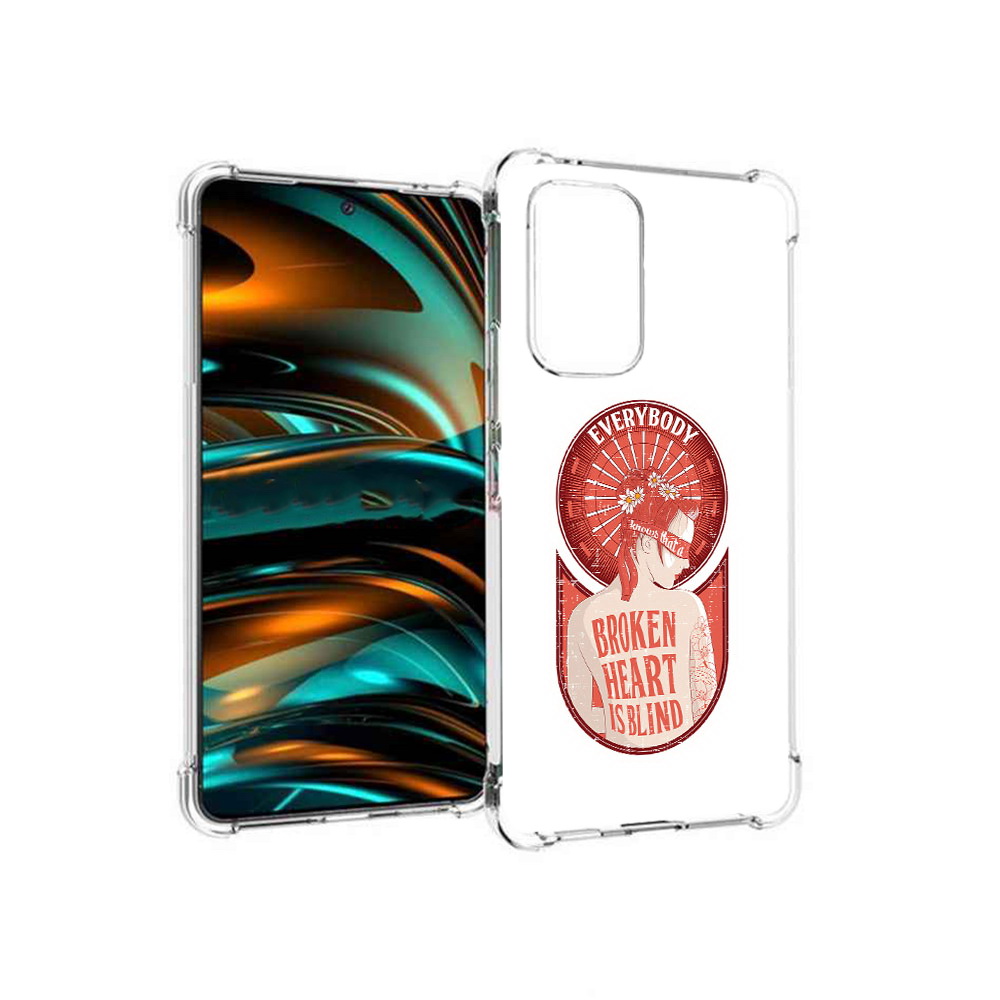 Чехол MyPads Tocco для Samsung Galaxy A53 5G девушка разбитое сердце (PT226911.521.310), Прозрачный, Tocco
Чехол MyPads Tocco для Samsung Galaxy A53 5G девушка разбитое сердце (PT226911.521.310), Прозрачный, Tocco