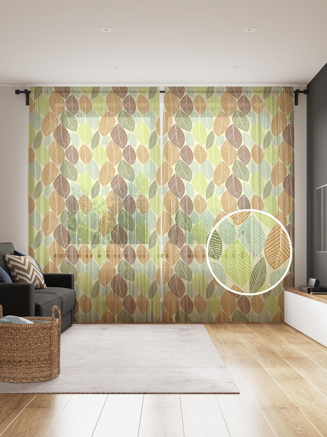 Фототюль JoyArty "Прожилки на листьях", 145x265см, 2 полотна, лента, 50 крючков, Прожилки на листьях 
Фототюль JoyArty "Прожилки на листьях", 145x265см, 2 полотна, лента, 50 крючков, Прожилки на листьях