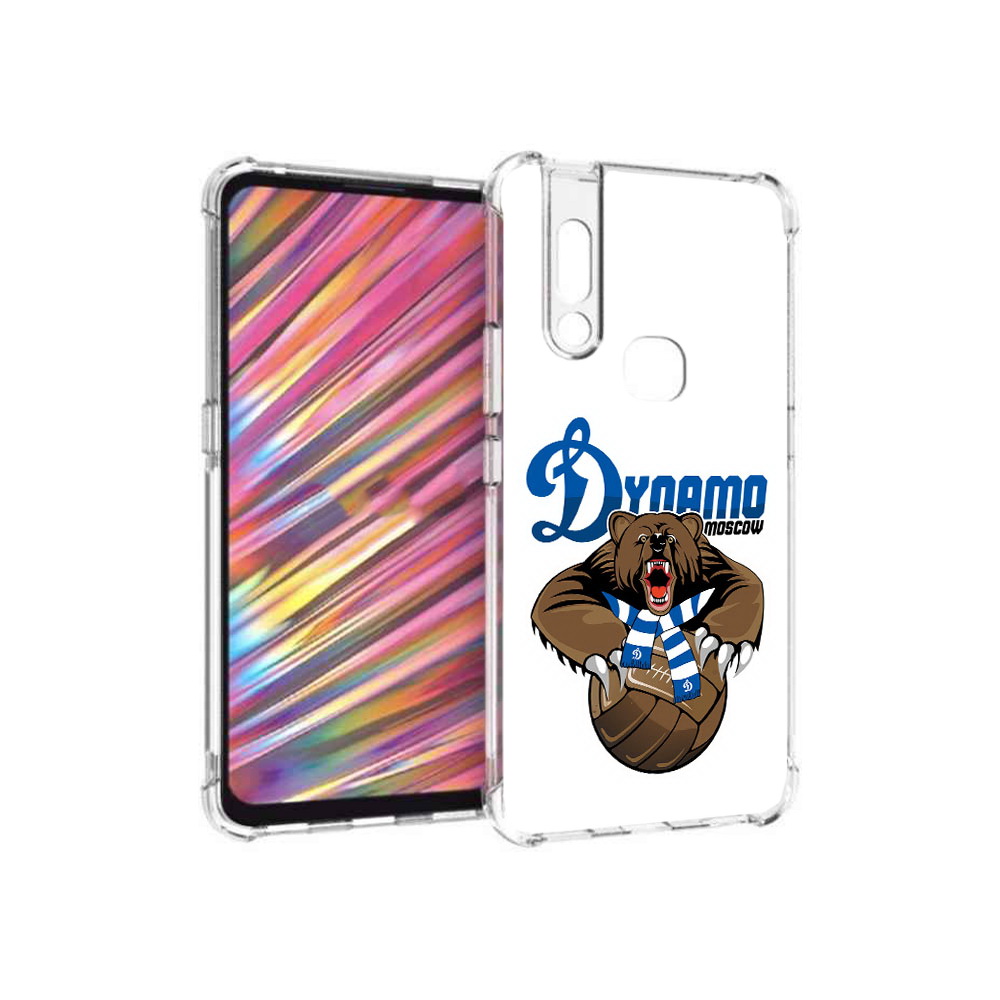 Чехол MyPads Tocco для Vivo V15 ФК Динамо медведь (PT127905.397.175), Прозрачный, Tocco
Чехол MyPads Tocco для Vivo V15 ФК Динамо медведь (PT127905.397.175), Прозрачный, Tocco