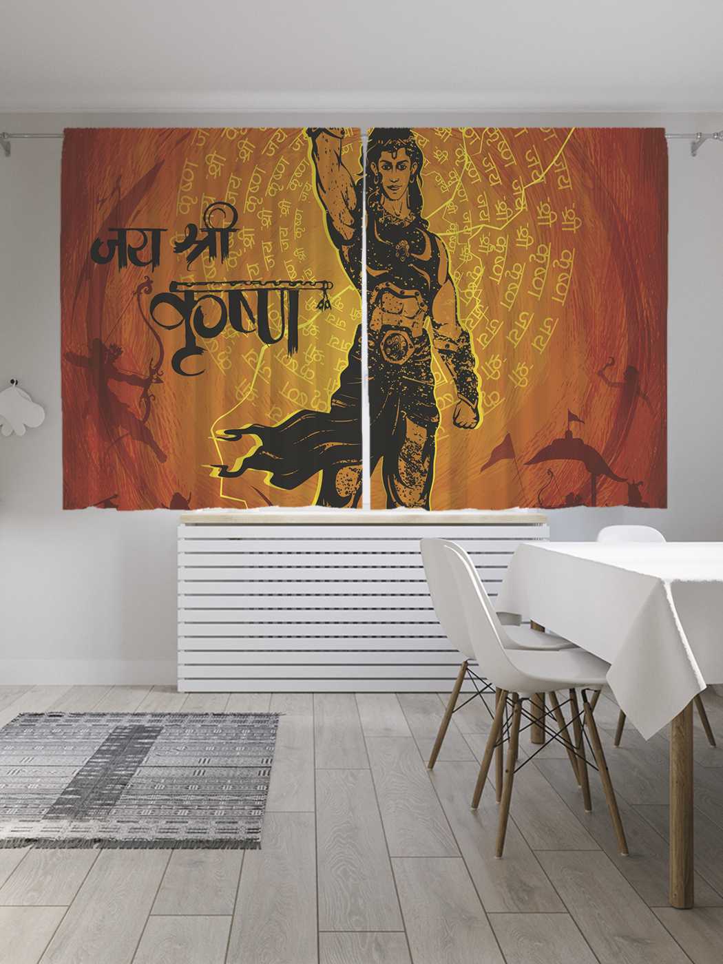 Классические шторы JoyArty "Силуэт воина", серия Oxford DeLux, 2 полотна 145x180 см, Силуэт воина
Классические шторы JoyArty "Силуэт воина", серия Oxford DeLux, 2 полотна 145x180 см, Силуэт воина