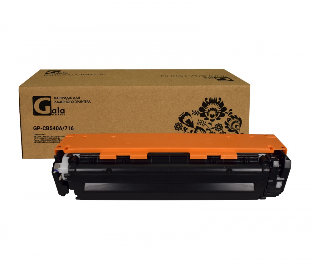 Картридж GP-CB540A/716 для принтеров HP Color LaserJet CP1210/CP1215/CP1510/CP1515, Черный, Картридж GP-CB540A/716 (№125A) для принтеров HP Color LaserJet CP1210/CP1215/CP1510/CP1515/CP1515n/CP1518/CM1312/CM-1312nfi/Canon i-SENSYS LBP5050/LBP5050n/MF8030/
Картридж GP-CB540A/716 для принтеров HP Color LaserJet CP1210/CP1215/CP1510/CP1515, Черный, Картридж GP-CB540A/716 (№125A) для принтеров HP Color LaserJet CP1210/CP1215/CP1510/CP1515/CP1515n/CP1518/CM1312/CM-1312nfi/Canon i-SENSYS LBP5050/LBP5050n/MF8030/
