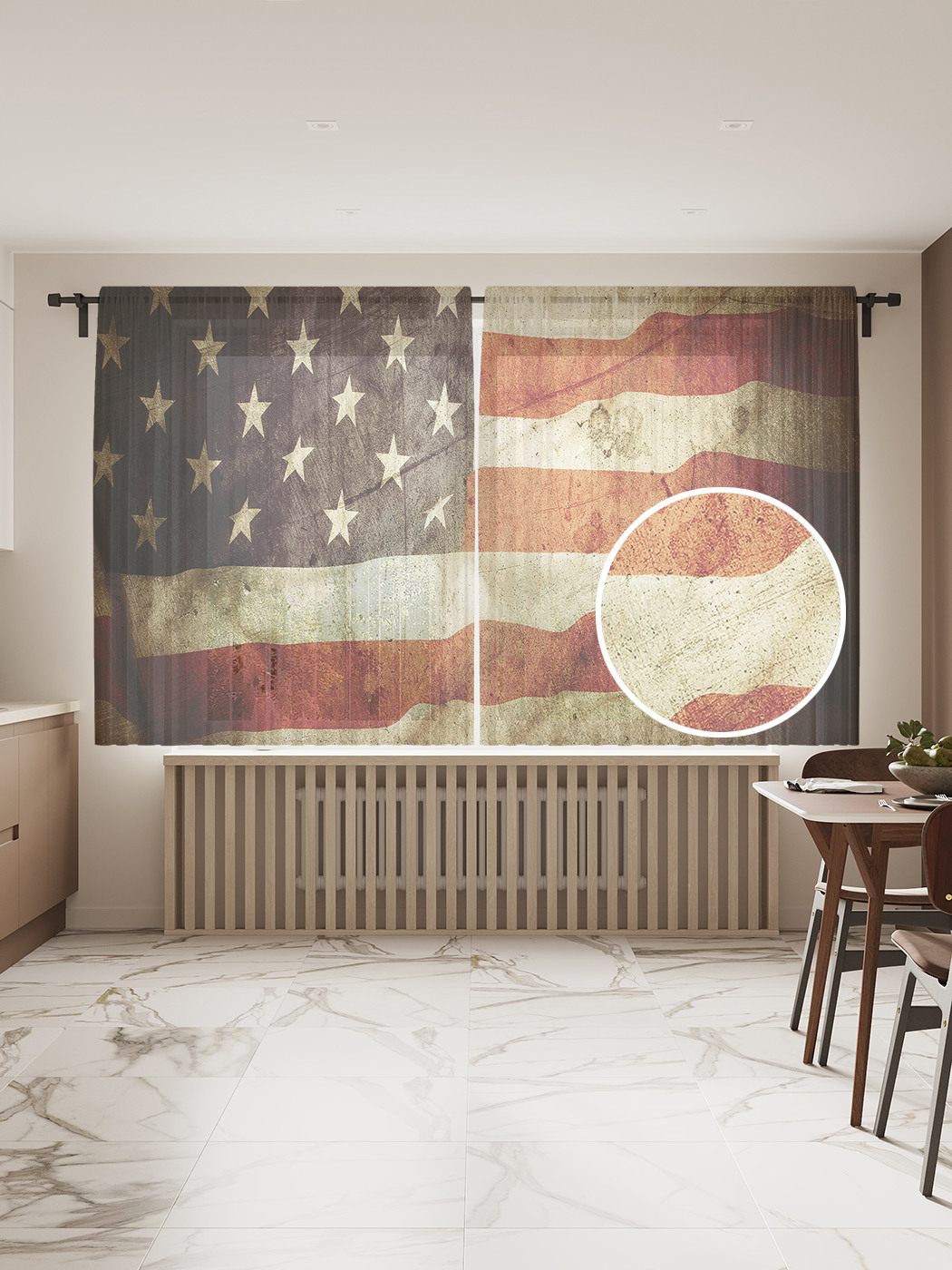 Фототюль JoyArty "Национальный флаг" 145x180см (2 полотна со шторной лентой + 50 крючков), Национальный флаг
Фототюль JoyArty "Национальный флаг" 145x180см (2 полотна со шторной лентой + 50 крючков), Национальный флаг