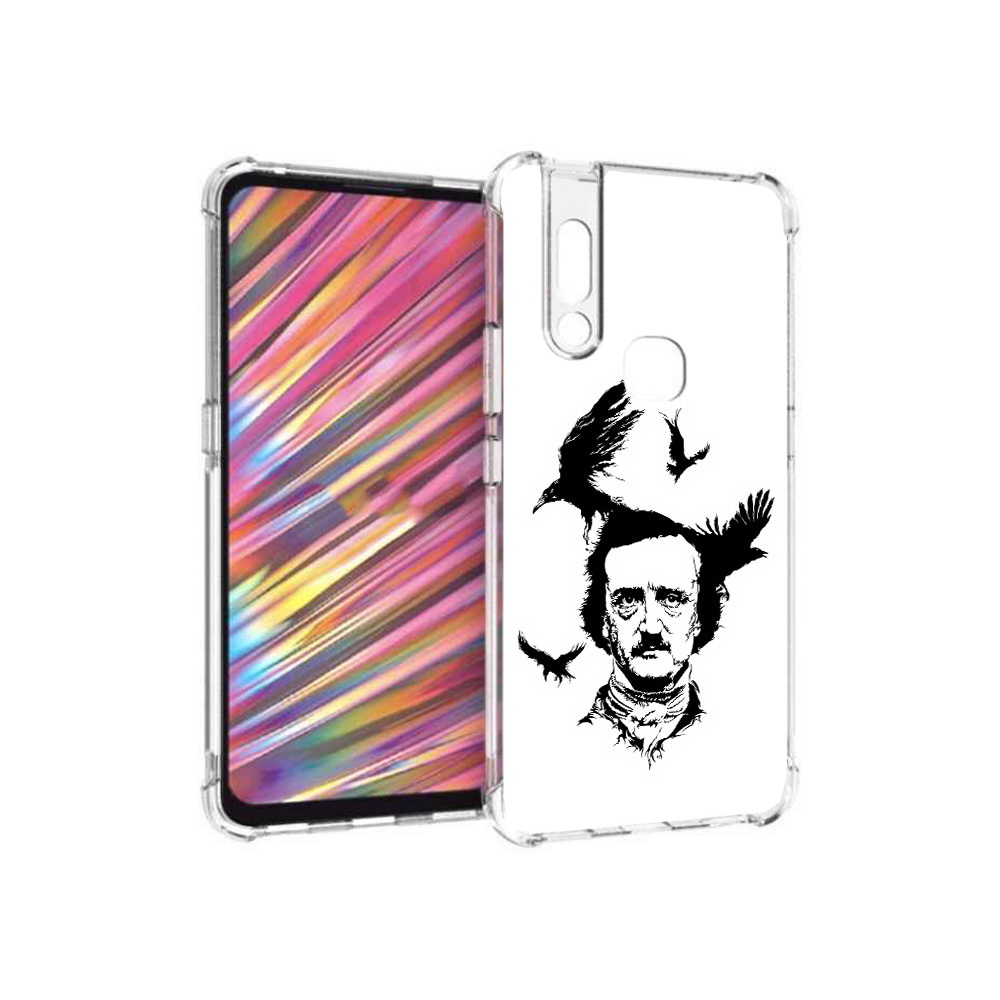 Чехол MyPads Tocco для Vivo V15 Эдгар Аллан черно белый (PT127905.397.204), Прозрачный, Tocco
Чехол MyPads Tocco для Vivo V15 Эдгар Аллан черно белый (PT127905.397.204), Прозрачный, Tocco