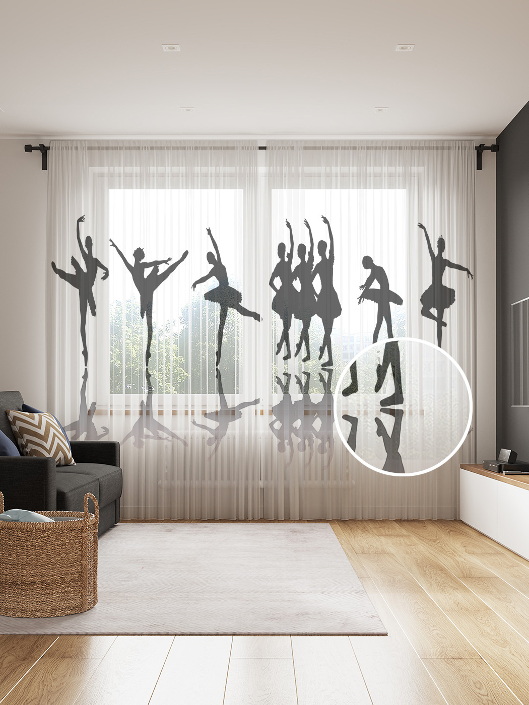 Фототюль JoyArty "Хоровод балерин", 145x265см (2 полотна со шторной лентой + 50 крючков), Хоровод балерин
Фототюль JoyArty "Хоровод балерин", 145x265см (2 полотна со шторной лентой + 50 крючков), Хоровод балерин