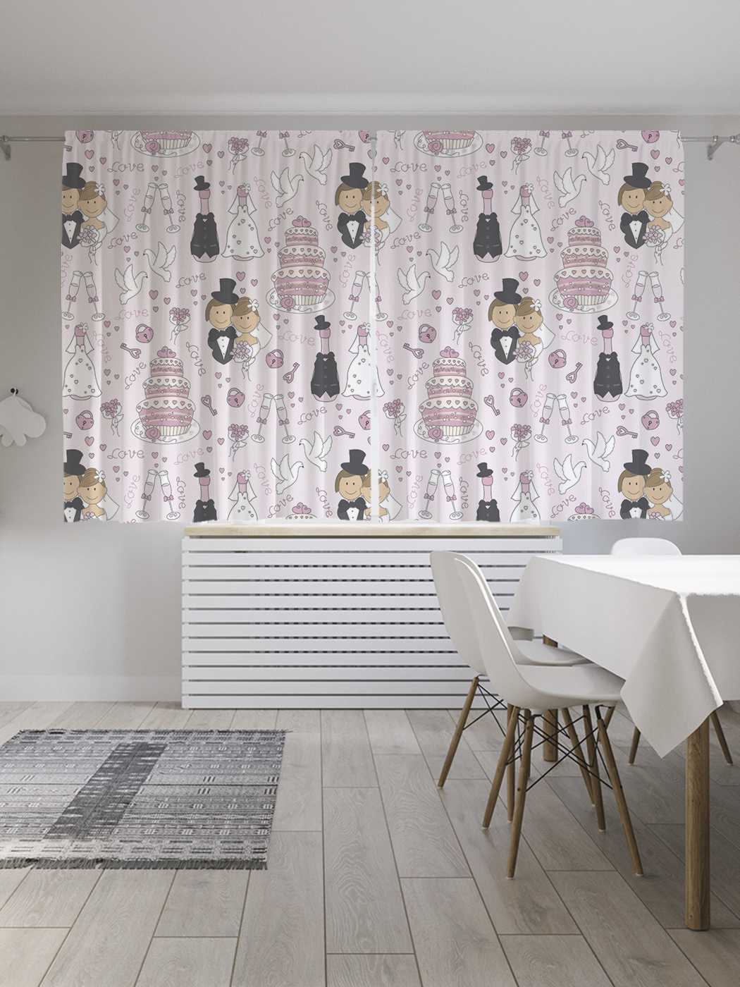 Классические шторы JoyArty "Молодые в стиле наив", Oxford DeLux, 2 полотна 145x180 см, Молодые в стиле наив
Классические шторы JoyArty "Молодые в стиле наив", Oxford DeLux, 2 полотна 145x180 см, Молодые в стиле наив