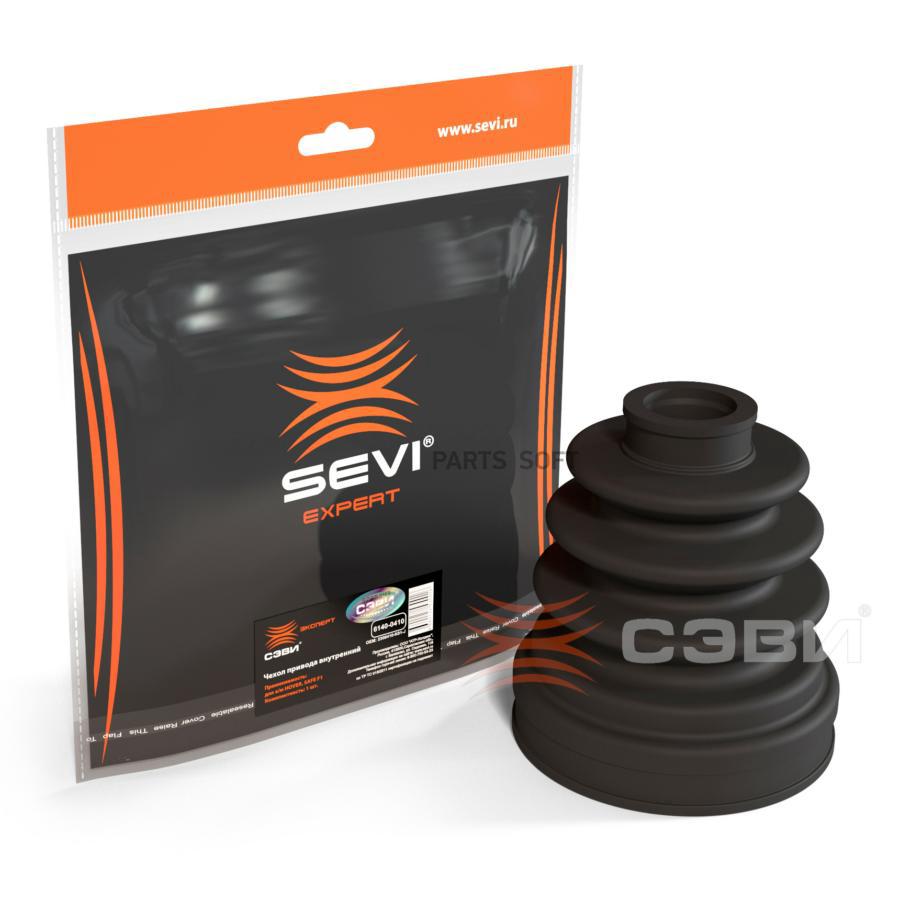 Чехол Привода Внутренний "Сэви-Эксперт" Hover, Great Wall Sevi 61400410 SEVI арт. 61400410
Чехол Привода Внутренний "Сэви-Эксперт" Hover, Great Wall Sevi 61400410 SEVI арт. 61400410