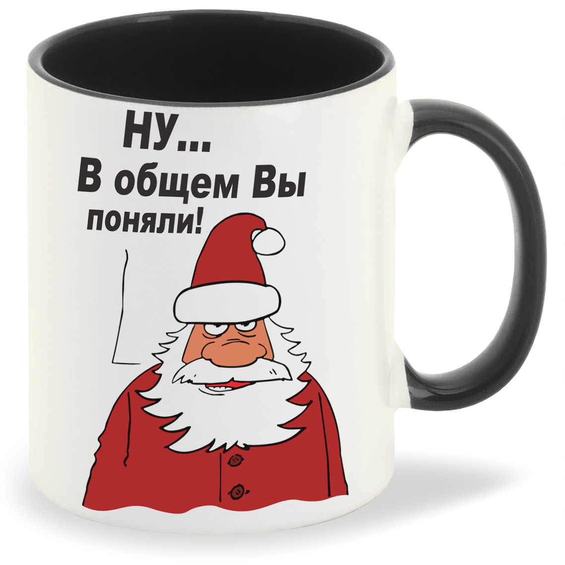 Кружка CoolPodarok ну в общм с новым годом новый год, ну в общм с новым годом новый год
Кружка CoolPodarok ну в общм с новым годом новый год, ну в общм с новым годом новый год