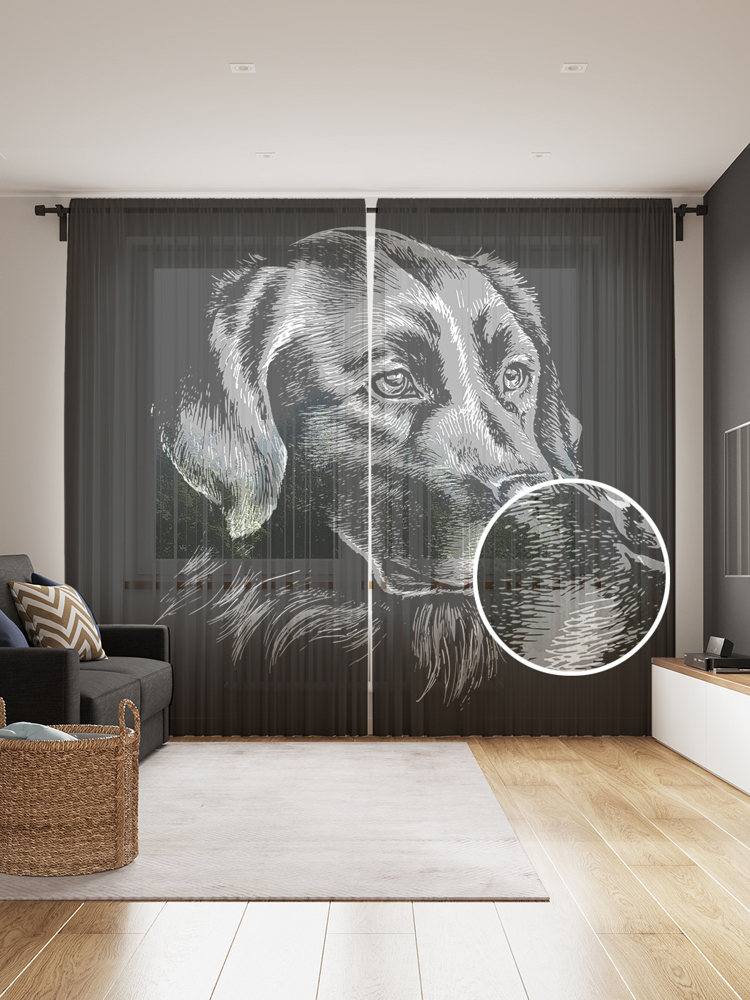 Фототюль JoyArty "Умный взгляд", 145x265см (2 полотна со шторной лентой + 50 крючков), Умный взгляд 
Фототюль JoyArty "Умный взгляд", 145x265см (2 полотна со шторной лентой + 50 крючков), Умный взгляд