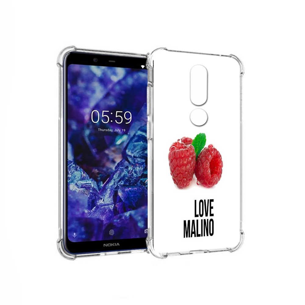 Чехол MyPads Tocco для Nokia 5.1 Plus Бренд лове малино (PT119548.120.36), Прозрачный, Tocco
Чехол MyPads Tocco для Nokia 5.1 Plus Бренд лове малино (PT119548.120.36), Прозрачный, Tocco