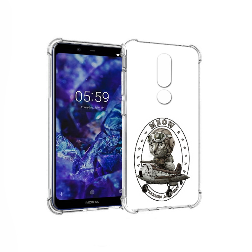 Чехол MyPads Tocco для Nokia 5.1 Plus кот в самолете (PT119548.120.395), Прозрачный, Tocco
Чехол MyPads Tocco для Nokia 5.1 Plus кот в самолете (PT119548.120.395), Прозрачный, Tocco