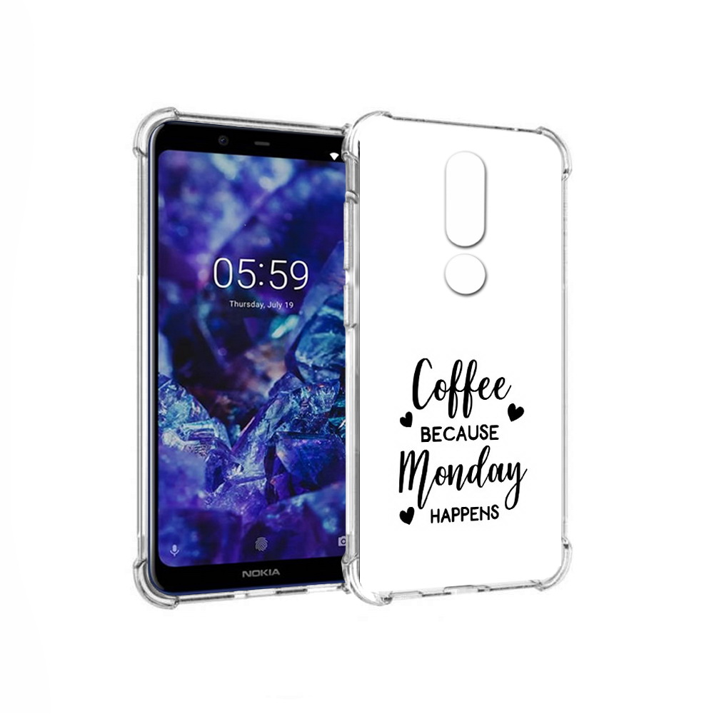 Чехол MyPads Tocco для Nokia 5.1 Plus кофе и понедельник стал счастливым, Прозрачный, Tocco
Чехол MyPads Tocco для Nokia 5.1 Plus кофе и понедельник стал счастливым, Прозрачный, Tocco