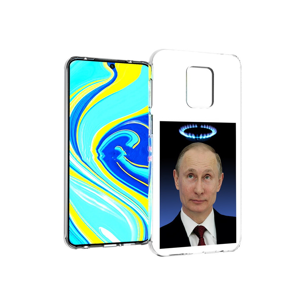 Чехол MyPads Tocco для Xiaomi Redmi Note 9 Pro святой газ (PT146368.268.594), Прозрачный, Tocco
Чехол MyPads Tocco для Xiaomi Redmi Note 9 Pro святой газ (PT146368.268.594), Прозрачный, Tocco