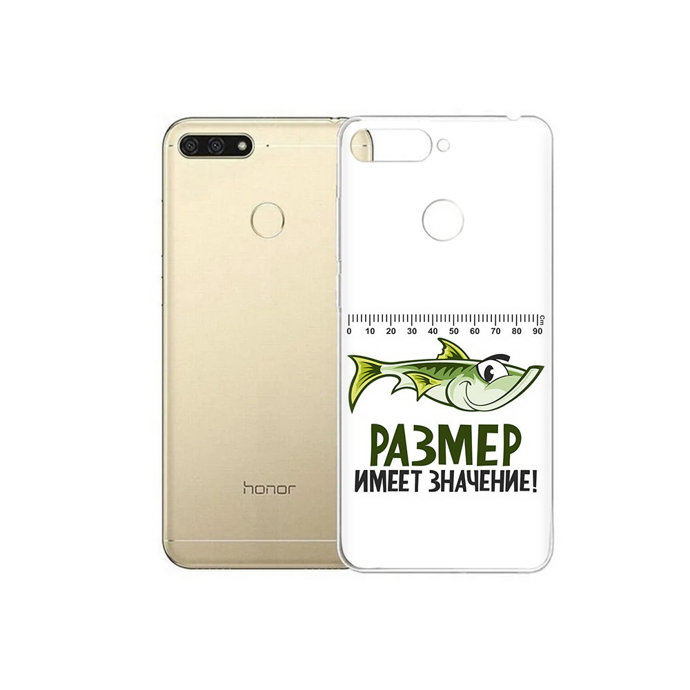 Чехол MyPads Tocco для Huawei 7C размер не имеет значения (PT111175.61.569), Прозрачный, Tocco
Чехол MyPads Tocco для Huawei 7C размер не имеет значения (PT111175.61.569), Прозрачный, Tocco