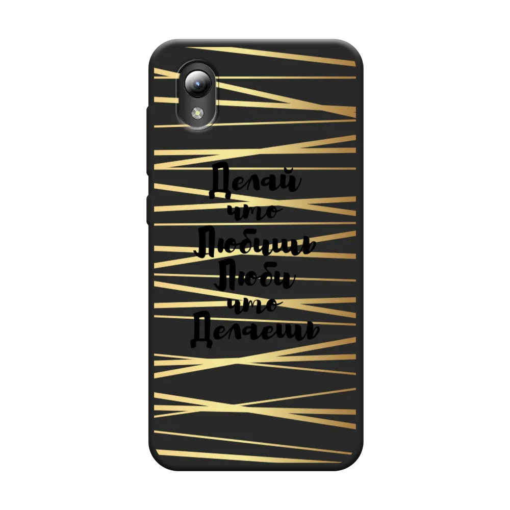 Чехол Awog на ZTE Blade A5 (2019) / ЗТЕ Блэйд A5 (2019) "Делай что любишь", Разноцветный, 133050-7
Чехол Awog на ZTE Blade A5 (2019) / ЗТЕ Блэйд A5 (2019) "Делай что любишь", Разноцветный, 133050-7