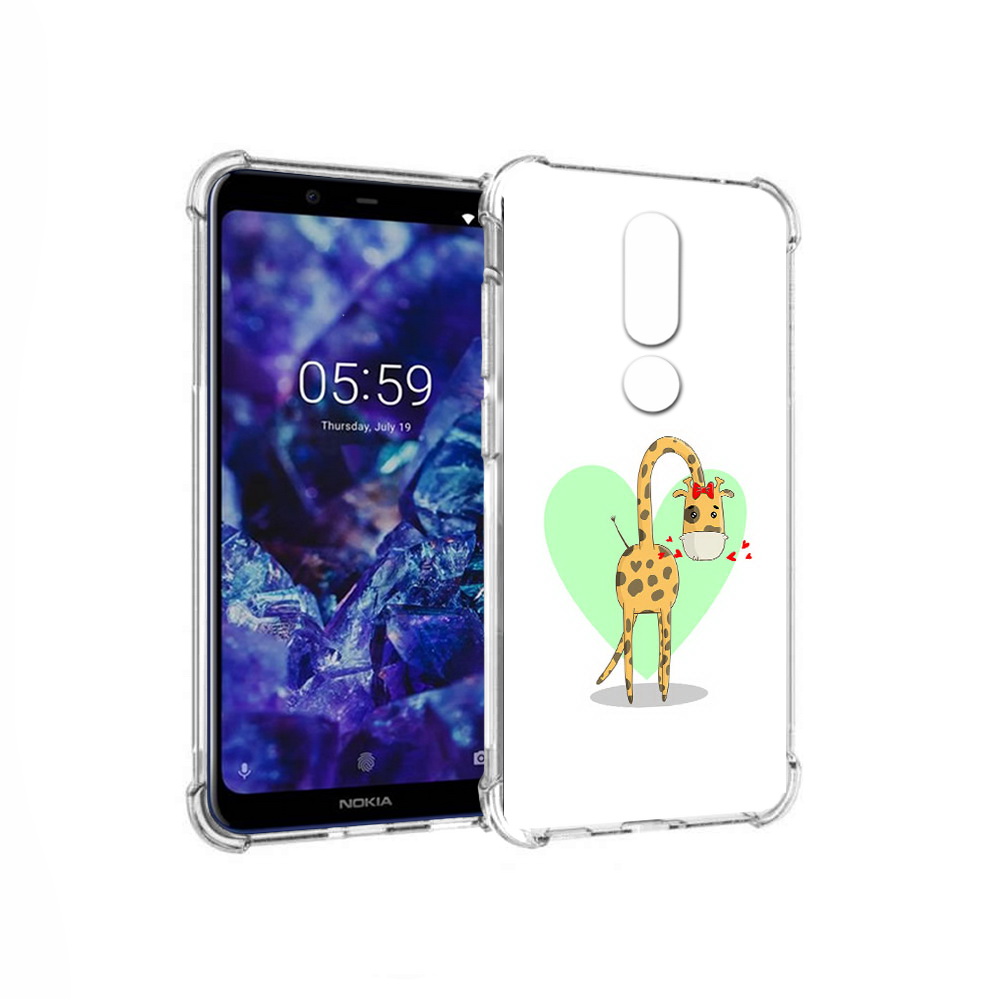 Чехол MyPads Tocco для Nokia 5.1 Plus Влюбленный жираф 14 февраля (PT119548.120.47), Прозрачный, Tocco
Чехол MyPads Tocco для Nokia 5.1 Plus Влюбленный жираф 14 февраля (PT119548.120.47), Прозрачный, Tocco