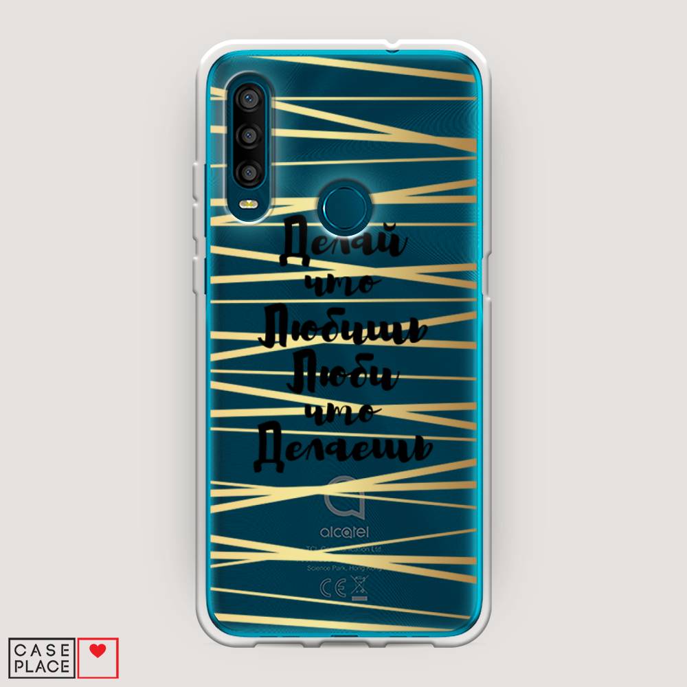 Чехол Awog на Alcatel 1SE (2020) / Алкатель 1SE (2020) "Делай что любишь", Разноцветный, 171250-7
Чехол Awog на Alcatel 1SE (2020) / Алкатель 1SE (2020) "Делай что любишь", Разноцветный, 171250-7