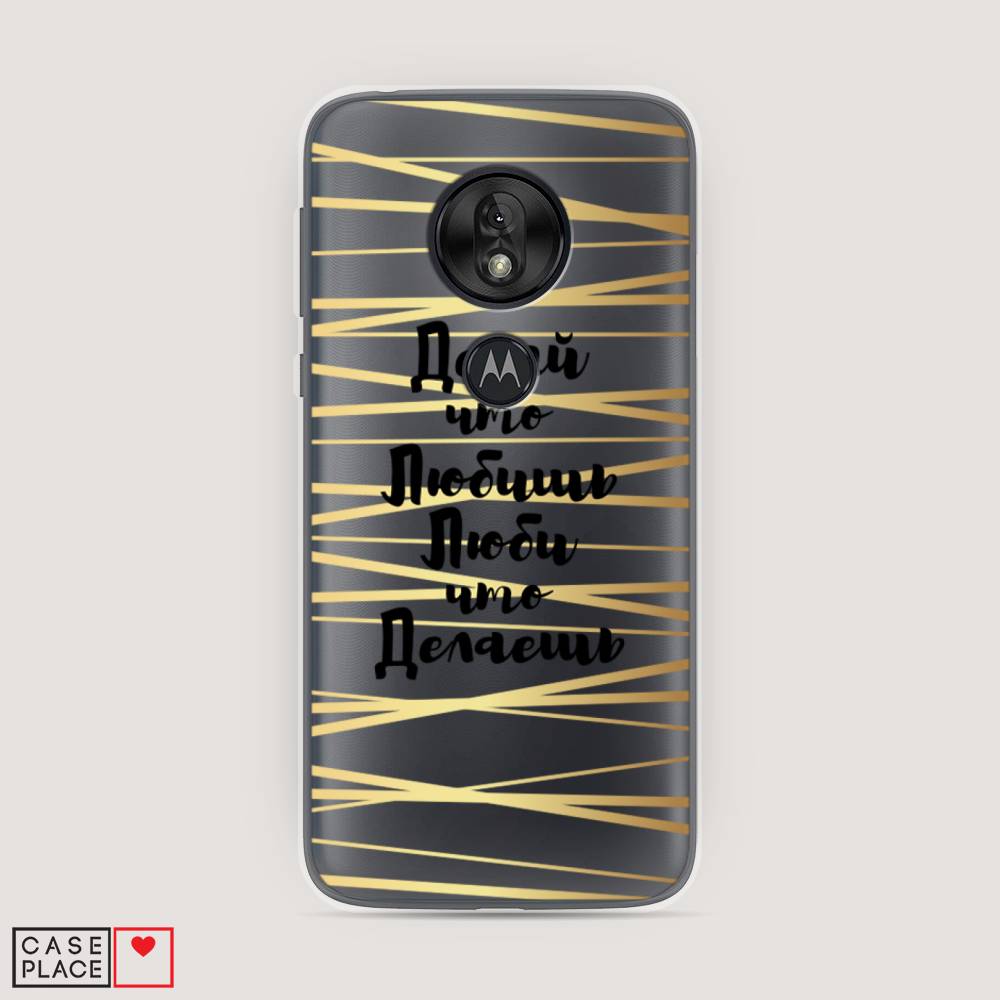 Чехол Awog на Motorola Moto G7 Play / Моторола Мото G7 Play "Делай что любишь", Разноцветный, 241250-7
Чехол Awog на Motorola Moto G7 Play / Моторола Мото G7 Play "Делай что любишь", Разноцветный, 241250-7
