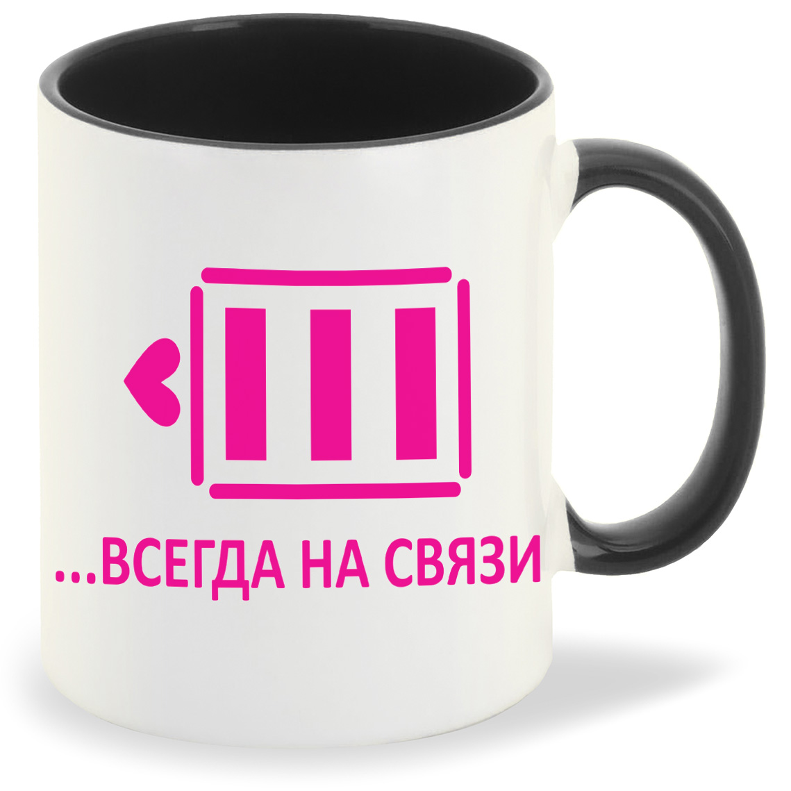 Кружка CoolPodarok Наши сердца всегда насвязи есть пара, Наши сердца всегда насвязи есть пара
Кружка CoolPodarok Наши сердца всегда насвязи есть пара, Наши сердца всегда насвязи есть пара