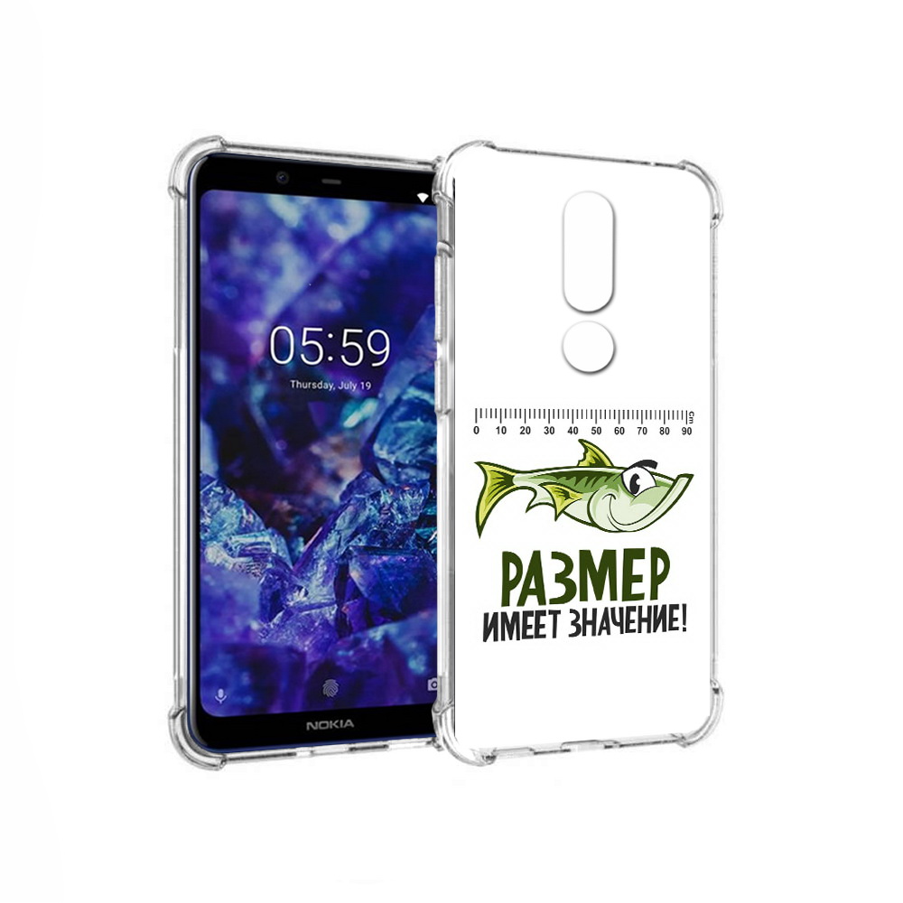 Чехол MyPads Tocco для Nokia 5.1 Plus размер не имеет значения (PT119548.120.569), Прозрачный, Tocco
Чехол MyPads Tocco для Nokia 5.1 Plus размер не имеет значения (PT119548.120.569), Прозрачный, Tocco
