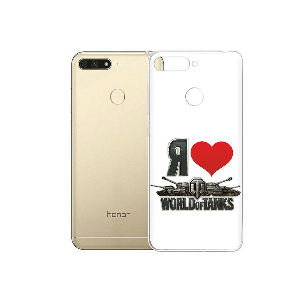 Чехол MyPads Tocco для Huawei 7C я люблю ворлд оф танк (PT111175.61.702), Прозрачный, Tocco
Чехол MyPads Tocco для Huawei 7C я люблю ворлд оф танк (PT111175.61.702), Прозрачный, Tocco