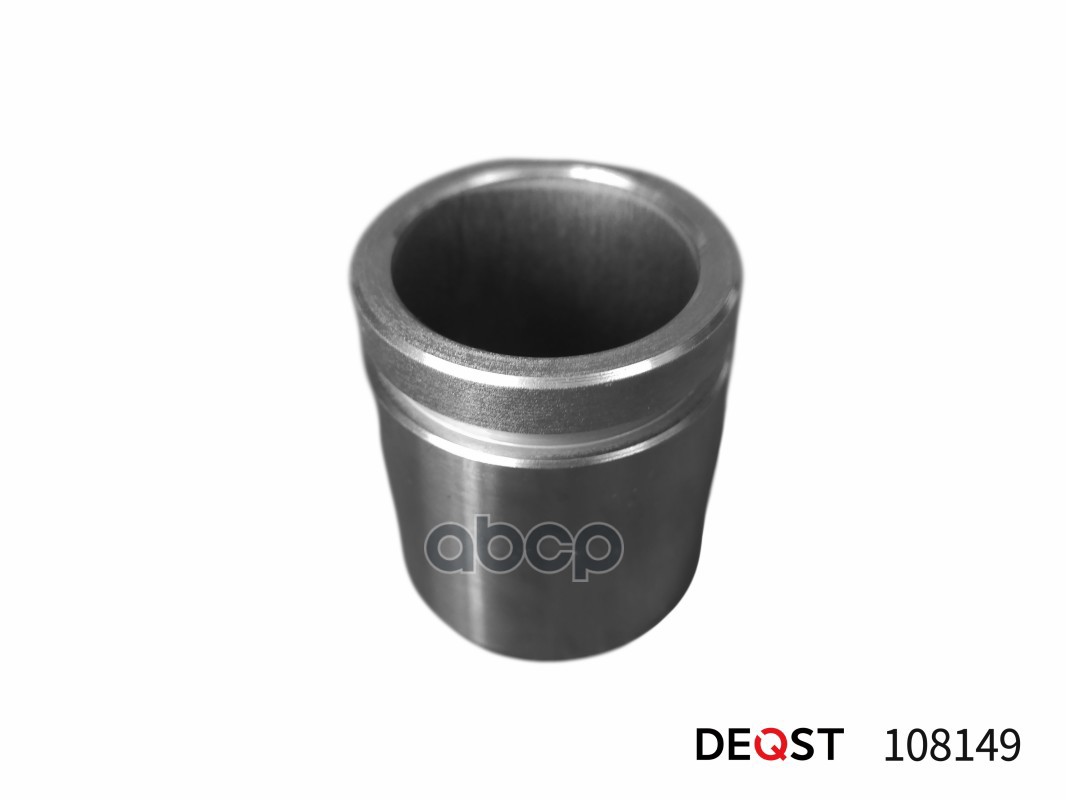 DEQST 108149 Поршень тормозного суппорта заднего (O 38mm, суппорт Nissin). Применяемость:
DEQST 108149 Поршень тормозного суппорта заднего (O 38mm, суппорт Nissin). Применяемость: