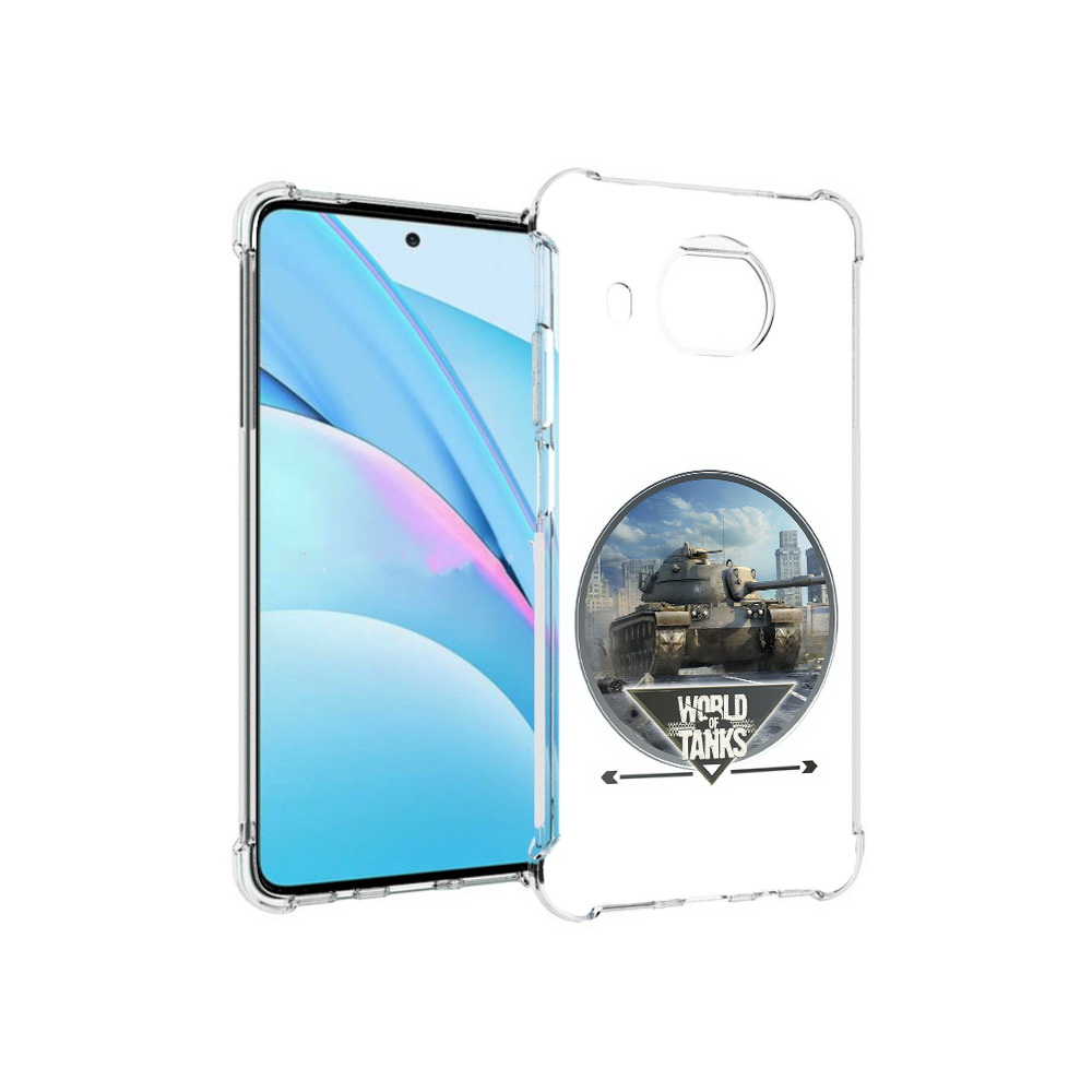 Чехол MyPads Tocco для Xiaomi Mi 10T Lite Мир танков (PT154732.269.119), Прозрачный, Tocco
Чехол MyPads Tocco для Xiaomi Mi 10T Lite Мир танков (PT154732.269.119), Прозрачный, Tocco