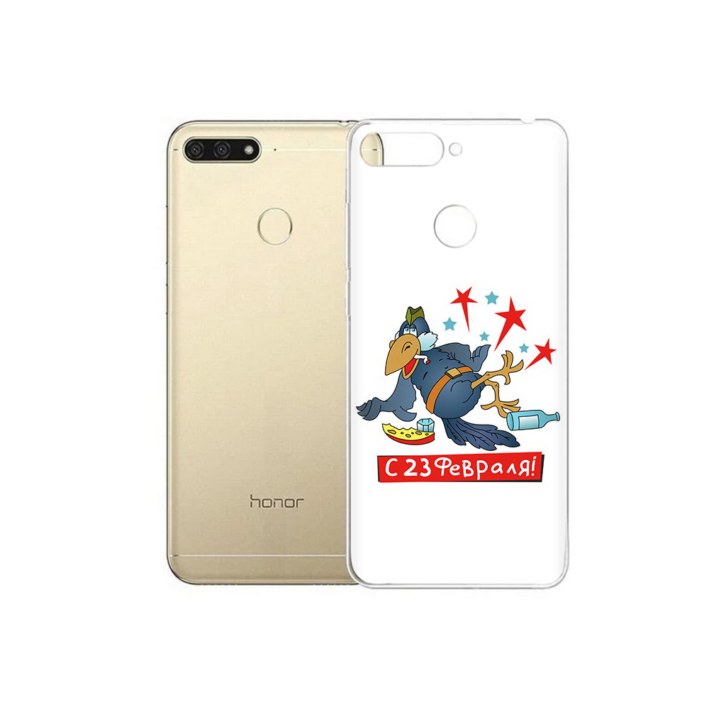 Чехол MyPads Tocco для Huawei 7C 23 февраля веселая птица (PT111175.61.9), Прозрачный, Tocco
Чехол MyPads Tocco для Huawei 7C 23 февраля веселая птица (PT111175.61.9), Прозрачный, Tocco
