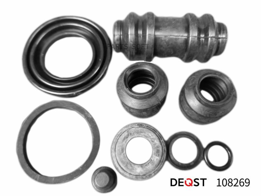 DEQST 108269 Ремкомплект тормозного суппорта заднего (для поршня O 34 mm, суппорт Kpw). Пр
DEQST 108269 Ремкомплект тормозного суппорта заднего (для поршня O 34 mm, суппорт Kpw). Пр