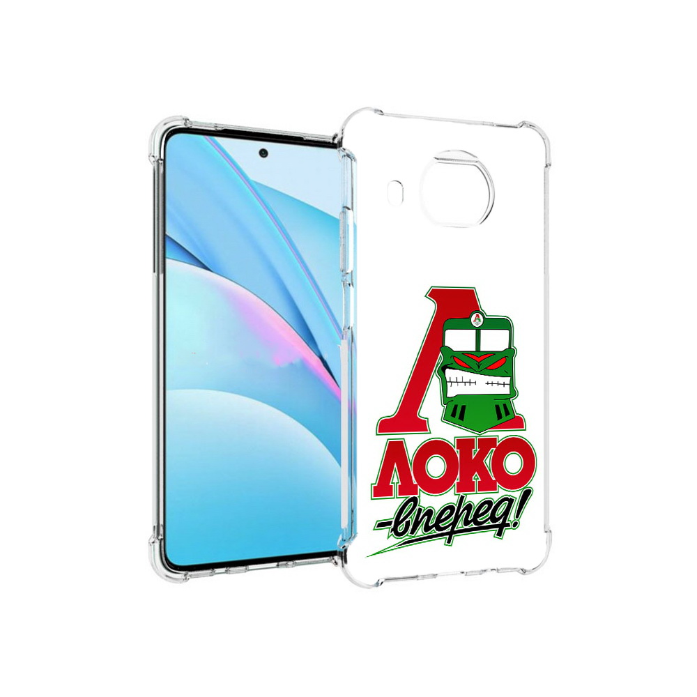 Чехол MyPads Tocco для Xiaomi Mi 10T Lite ФК локо вперед (PT154732.269.181), Прозрачный, Tocco
Чехол MyPads Tocco для Xiaomi Mi 10T Lite ФК локо вперед (PT154732.269.181), Прозрачный, Tocco