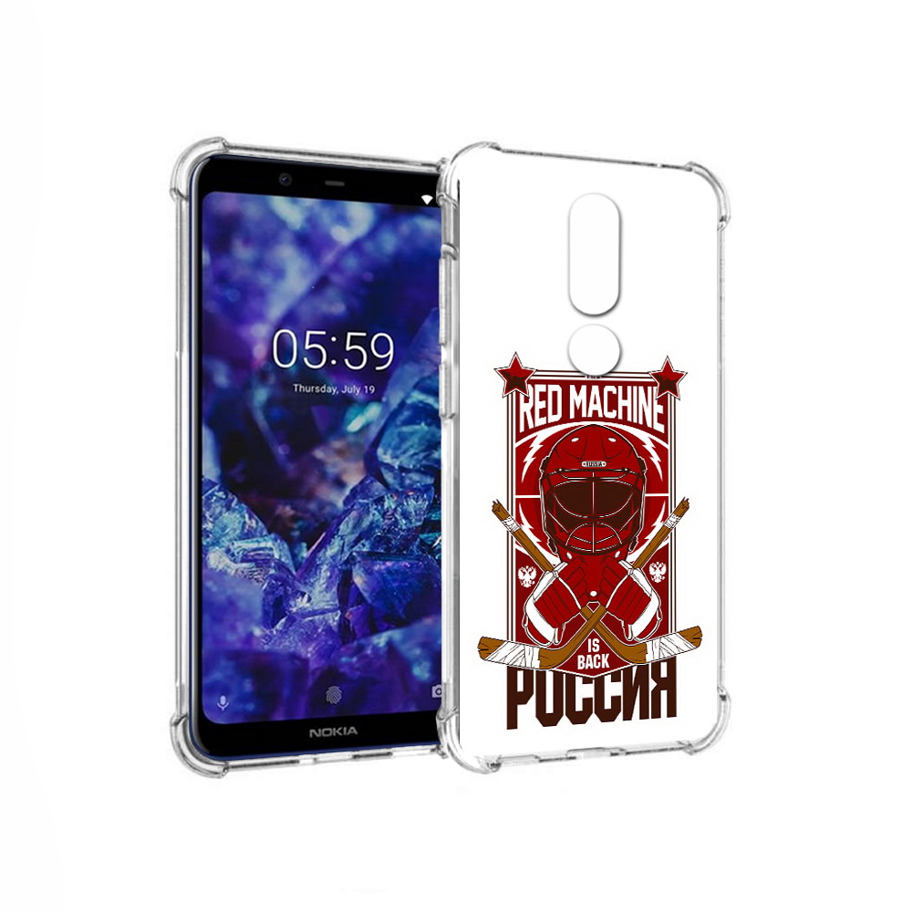Чехол MyPads Tocco для Nokia 5.1 Plus хоккей россия (PT119548.120.666), Прозрачный, Tocco
Чехол MyPads Tocco для Nokia 5.1 Plus хоккей россия (PT119548.120.666), Прозрачный, Tocco