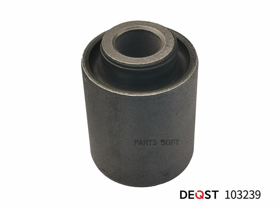 DEQST 103239 Сайлентблок поперечного рычага задней подвески MITSUBISHI MITSUBISHI PAJERO I
DEQST 103239 Сайлентблок поперечного рычага задней подвески MITSUBISHI MITSUBISHI PAJERO I
