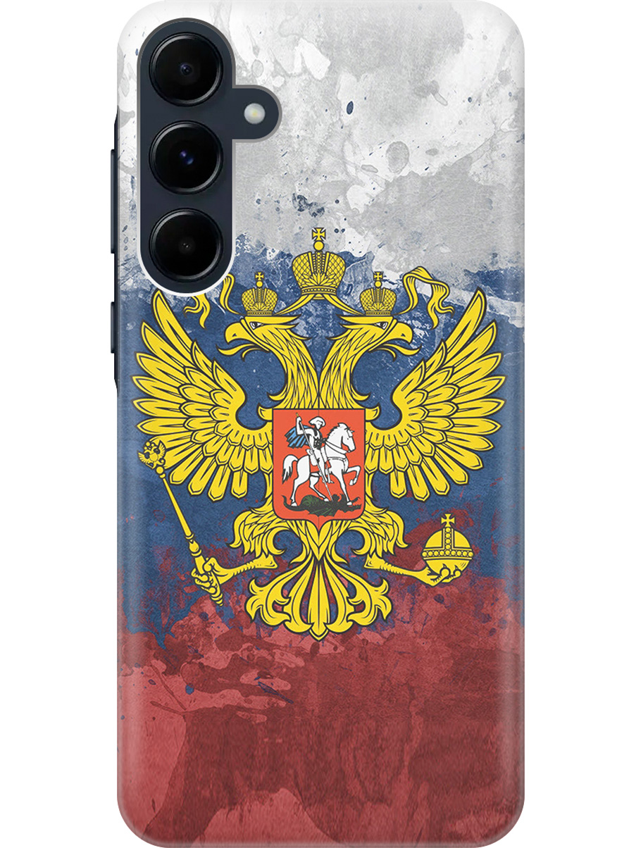 Силиконовый чехол на Samsung Galaxy A35 с рисунком "Герб и Флаг РФ", Голубой;желтый;красный, 20012130
Силиконовый чехол на Samsung Galaxy A35 с рисунком "Герб и Флаг РФ", Голубой;желтый;красный, 20012130