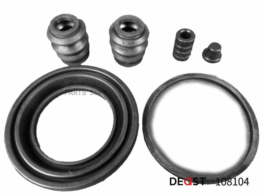 DEQST 108104 Ремкомплект тормозного суппорта переднего (для поршня O 54mm, суппорт Kasco).
DEQST 108104 Ремкомплект тормозного суппорта переднего (для поршня O 54mm, суппорт Kasco).