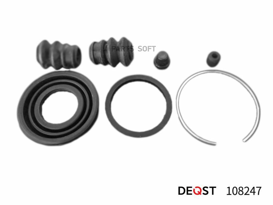 DEQST 108247 Ремкомплект тормозного суппорта заднего (для поршня O 38 mm, суппорт Akebono)
DEQST 108247 Ремкомплект тормозного суппорта заднего (для поршня O 38 mm, суппорт Akebono)