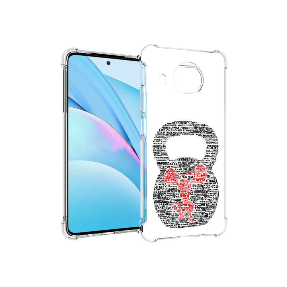 Чехол MyPads Tocco для Xiaomi Mi 10T Lite бодибилдинг гиря из слов (PT154732.269.232), Прозрачный, Tocco
Чехол MyPads Tocco для Xiaomi Mi 10T Lite бодибилдинг гиря из слов (PT154732.269.232), Прозрачный, Tocco