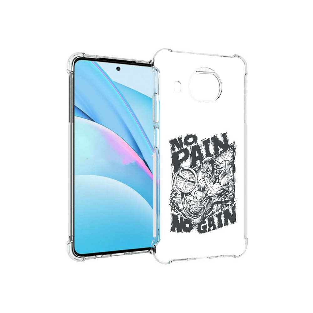Чехол MyPads Tocco для Xiaomi Mi 10T Lite бодибилдинг тяжелая работа (PT154732.269.238), Прозрачный, Tocco
Чехол MyPads Tocco для Xiaomi Mi 10T Lite бодибилдинг тяжелая работа (PT154732.269.238), Прозрачный, Tocco