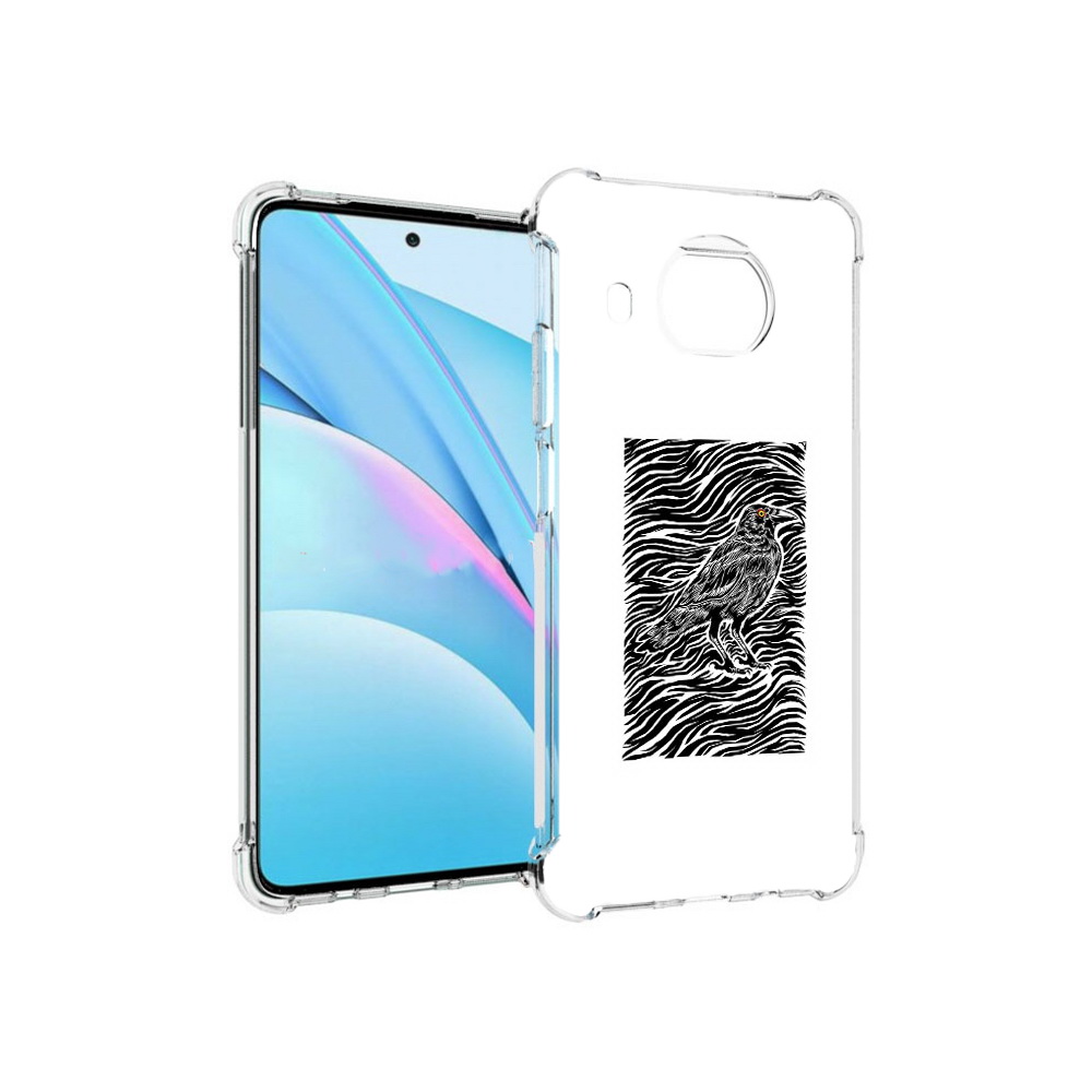 Чехол MyPads Tocco для Xiaomi Mi 10T Lite ворон в абстракции (PT154732.269.272), Прозрачный, Tocco
Чехол MyPads Tocco для Xiaomi Mi 10T Lite ворон в абстракции (PT154732.269.272), Прозрачный, Tocco