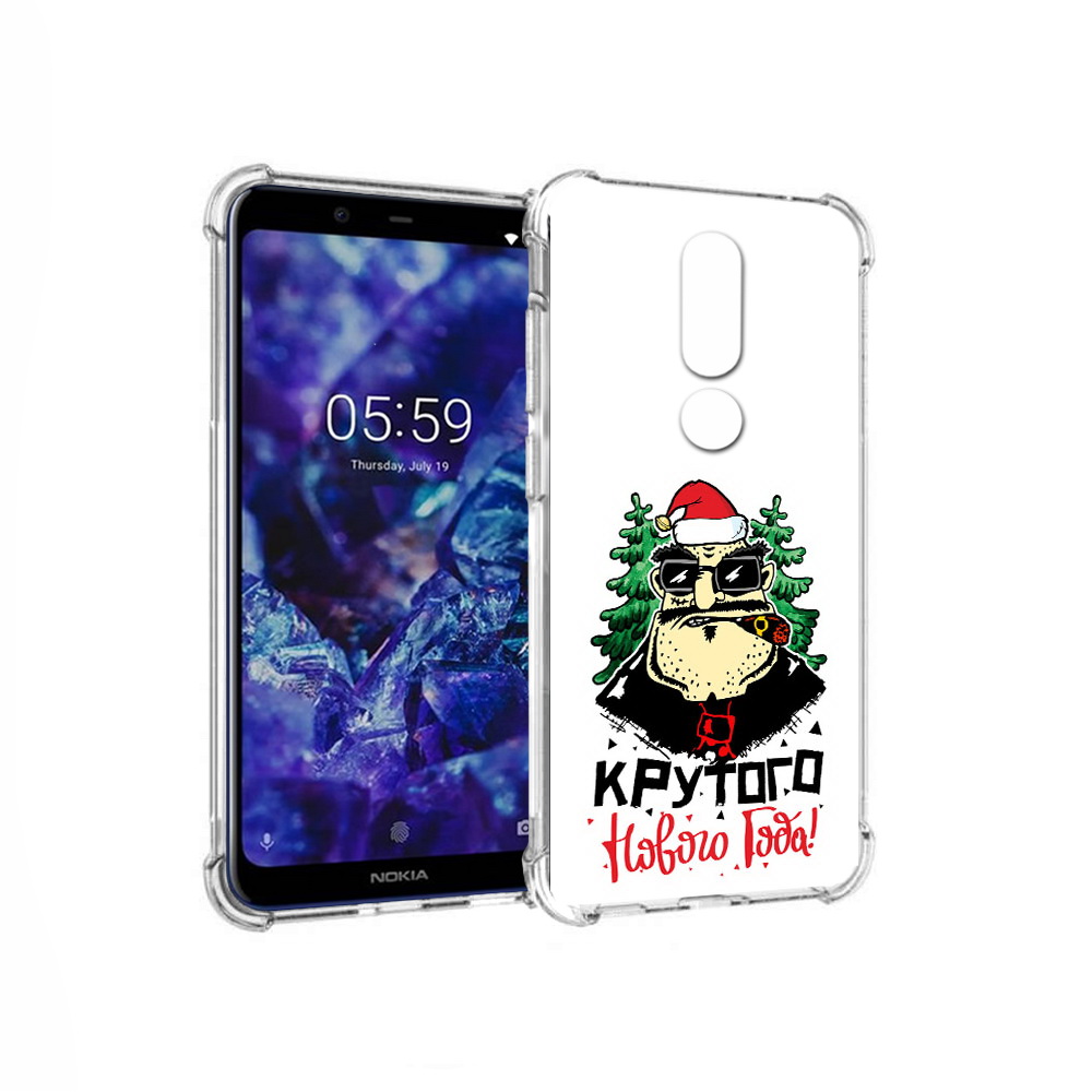 Чехол MyPads Tocco для Nokia 5.1 Plus Крутого нового года 2023 (PT119548.120.98), Прозрачный, Tocco
Чехол MyPads Tocco для Nokia 5.1 Plus Крутого нового года 2023 (PT119548.120.98), Прозрачный, Tocco